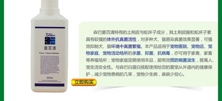 shopimgFile1443330828.jpg