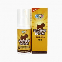 新宠之康 宠物定位排便诱导剂120ml  猫狗通用