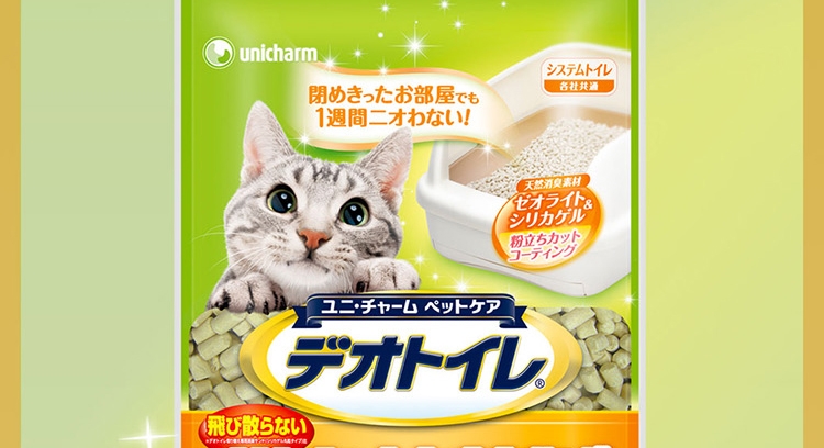 佳乐滋 沸石猫砂 2L约1.66kg 双层猫砂盆专用 日本进口