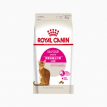 法国皇家Royal Canin 口感型 挑嘴成猫粮 400g ES35