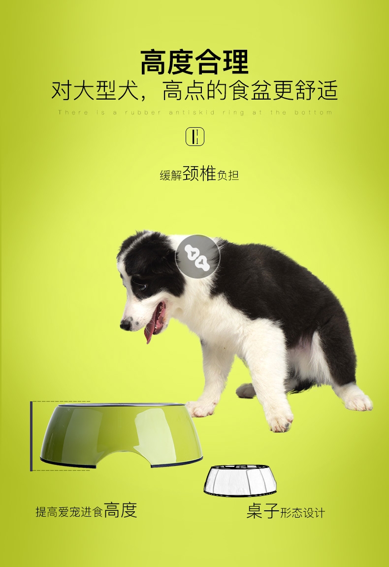 休普Super 圆形纯色美耐皿不锈钢猫狗通用碗 防滑多色可选