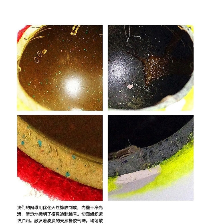酷极Kyjen 大红鹰dhy娱乐发声网球三只装 大红鹰dhy娱乐玩具