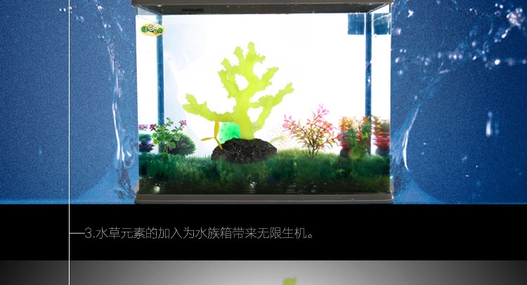 【清仓】聚宝源 鱼缸水族箱造景 仿真树枝珊瑚SH004