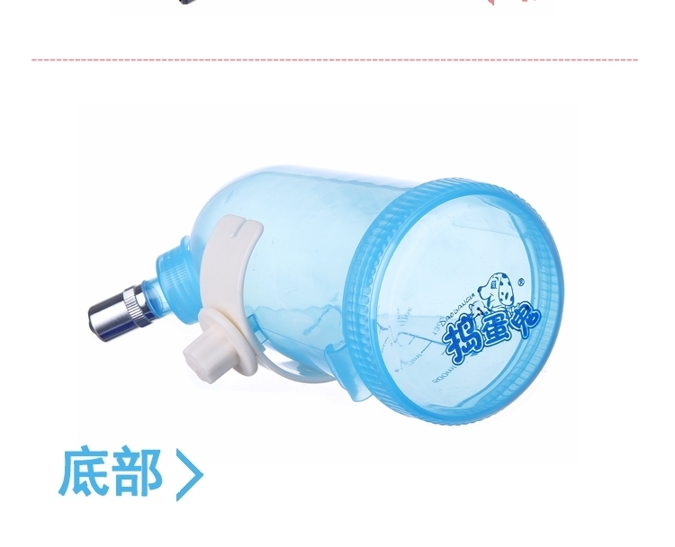 捣蛋鬼 壁挂式宠物弹珠饮水壶 500ml水容量