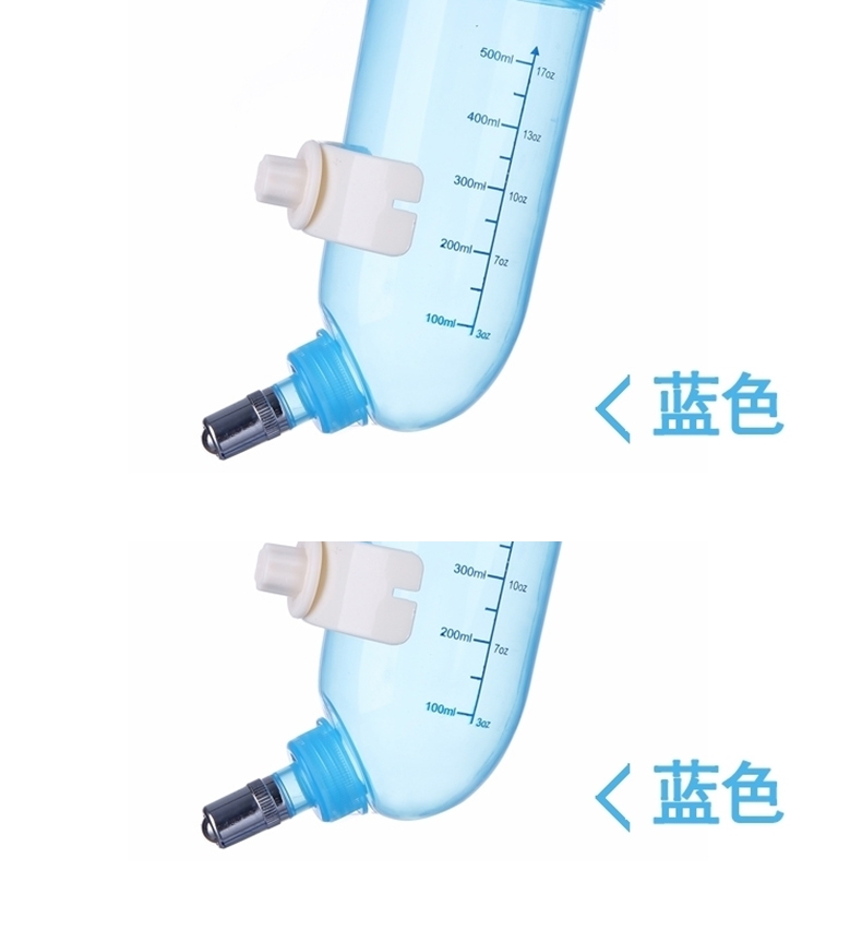 捣蛋鬼 壁挂式宠物弹珠饮水壶 500ml水容量