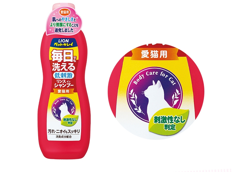 日本艾宠Lion  猫用每日洗二合一香波柔和花香型SPA 330ML