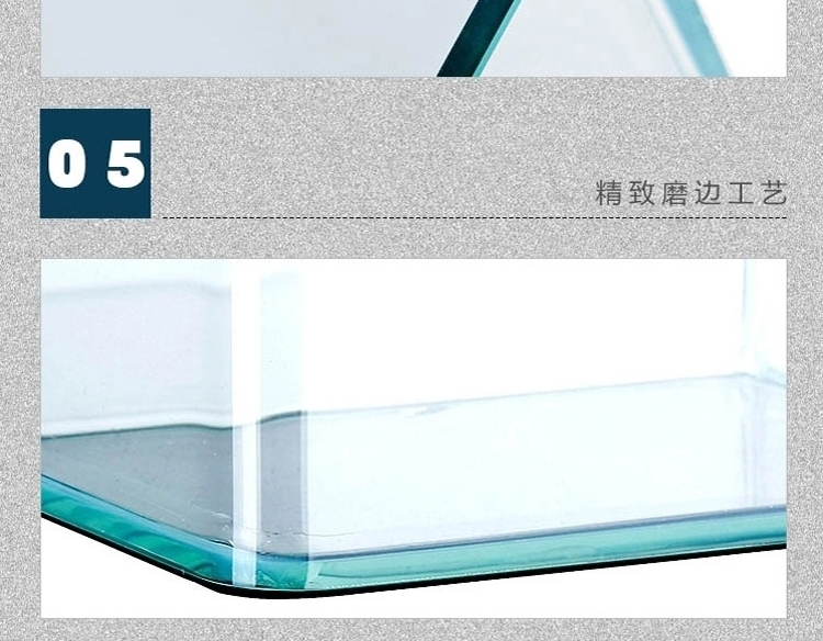 【清仓】聚宝源 热弯鱼缸透明玻璃多款创意缸乌龟缸生态造景办公桌水族箱