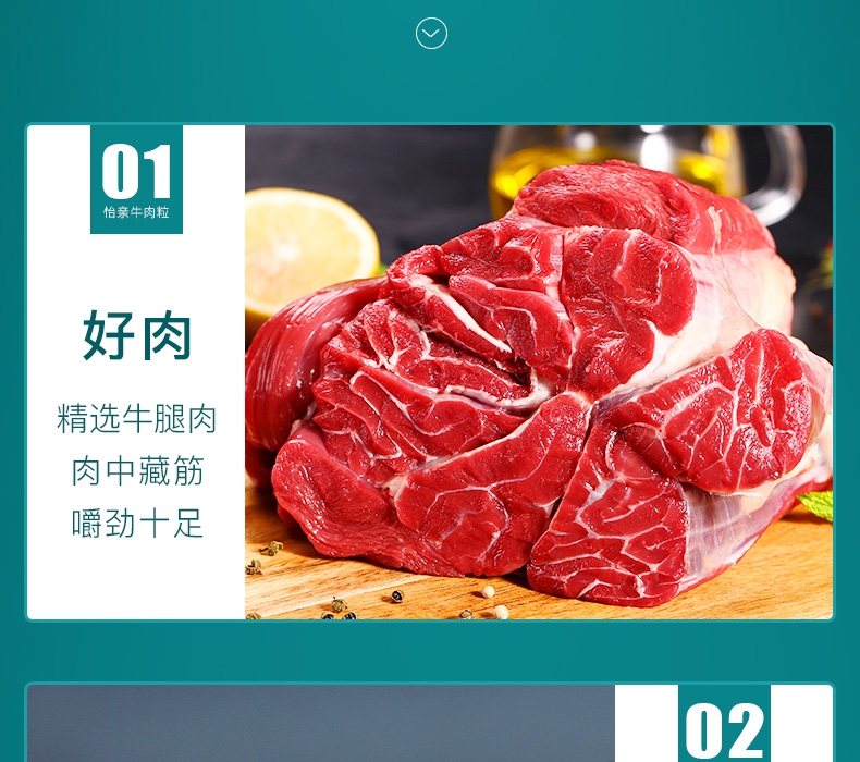 shopimgFile1516865714.jpg