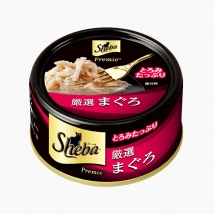 希宝Sheba 精选青甘金枪鱼及鲣鱼猫粮罐头 75g 原装进口