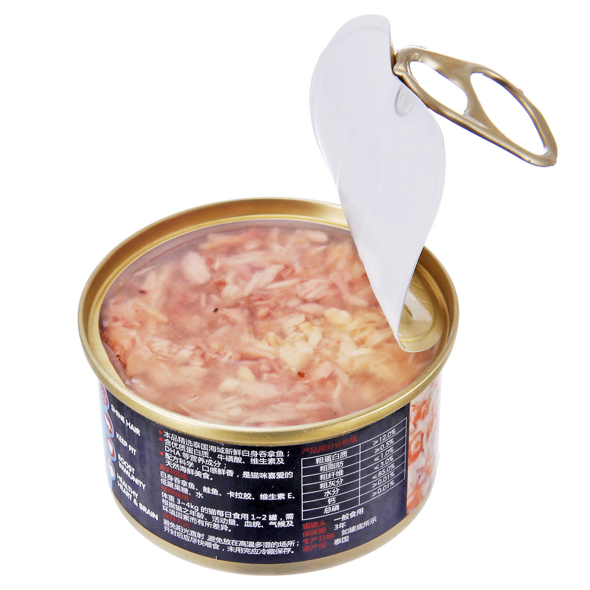 sea kingdom泰国皇室 白身吞拿鱼 美味鲑鱼罐头85g*12 泰国进口猫湿粮