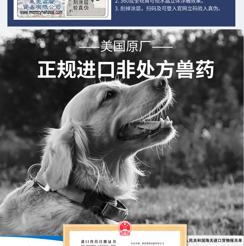 shopimgFile1532311124.jpg