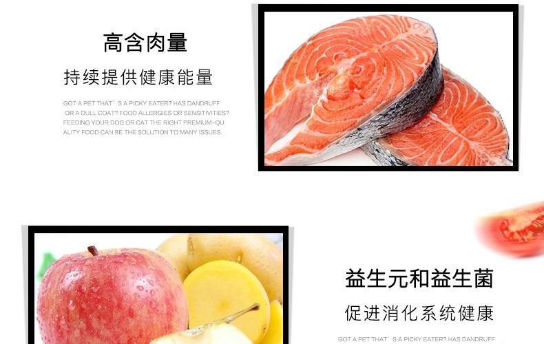 Go! 活力鸡肉无谷天然全猫粮 8磅 加拿大进口天然粮