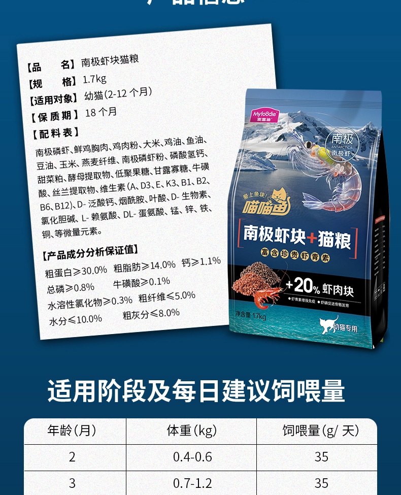 shopimgFile1495693193.jpg