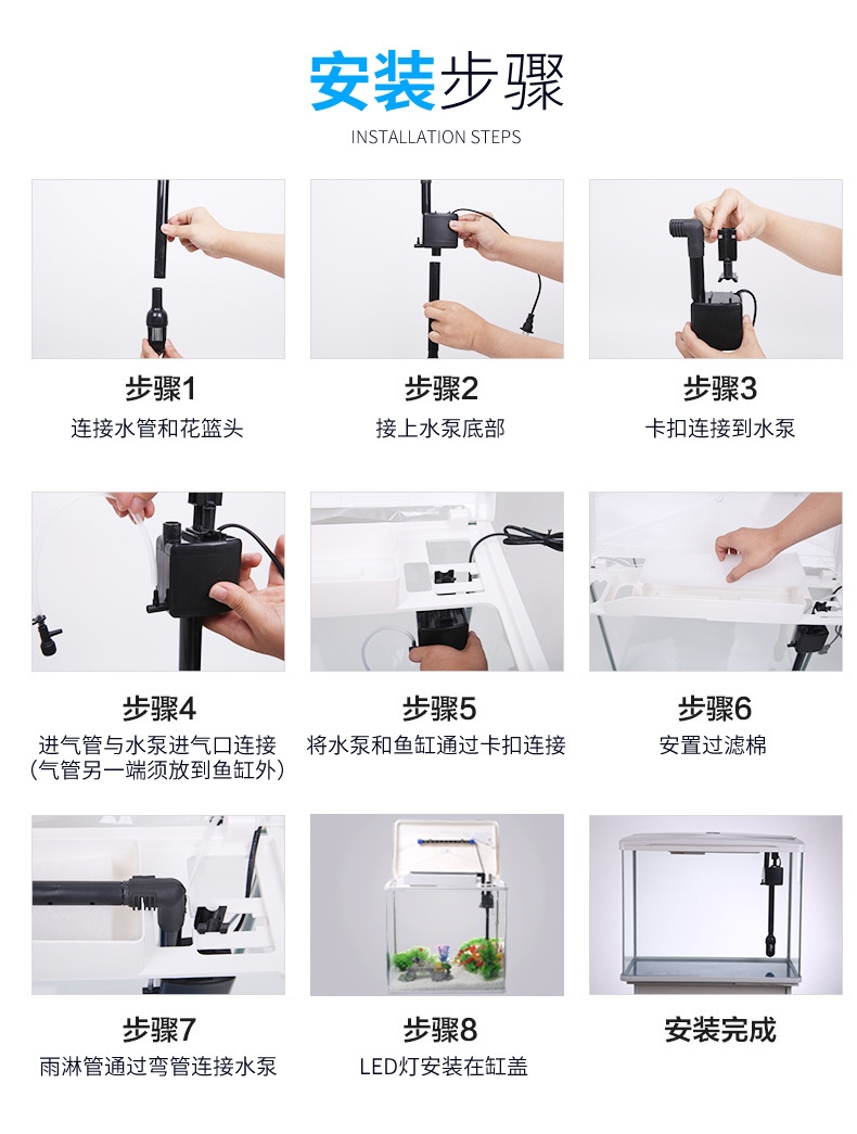 聚宝源鱼缸水族箱S-500-白色