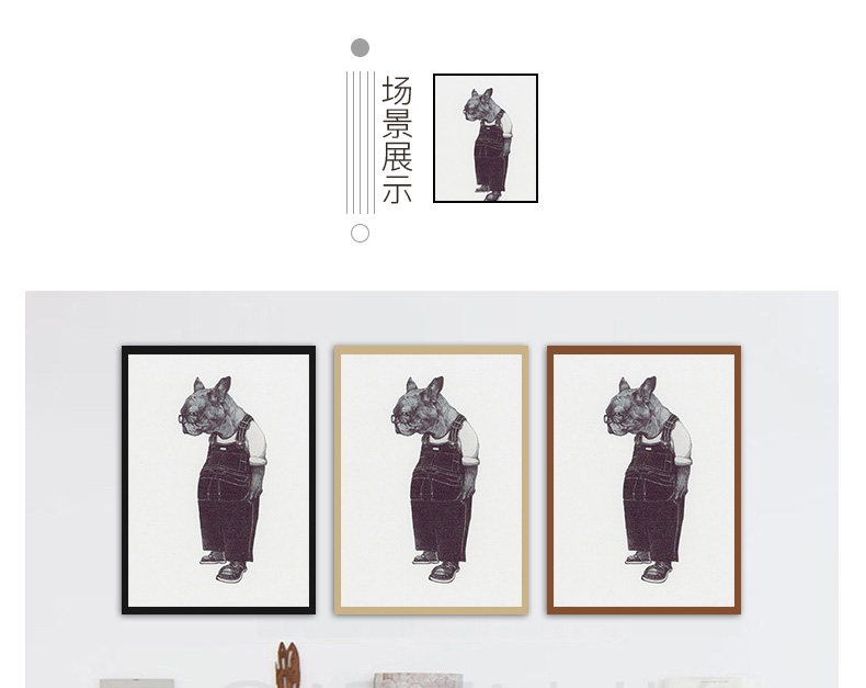 shopimgFile1499675574.jpg