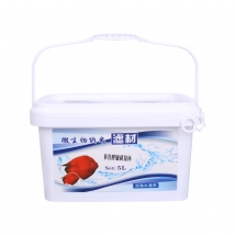 聚宝源滤材多孔呼吸科技环5L