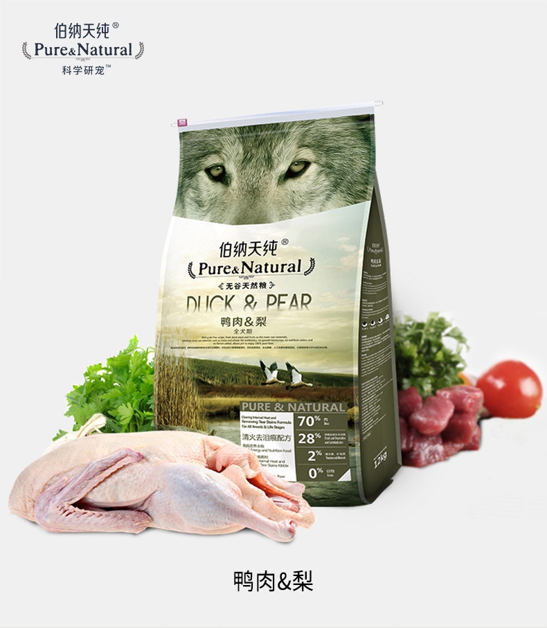 【双11】伯纳天纯 鸭肉&梨清火去泪痕配方犬粮12kg