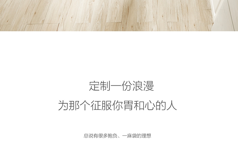 认真 鱼情未了厨房pvc地垫 防油防水不易褪色