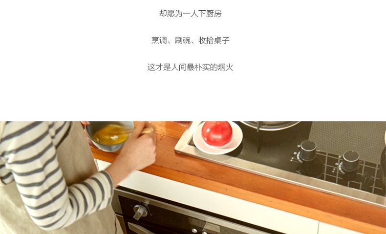 认真 鱼情未了厨房pvc地垫 防油防水不易褪色