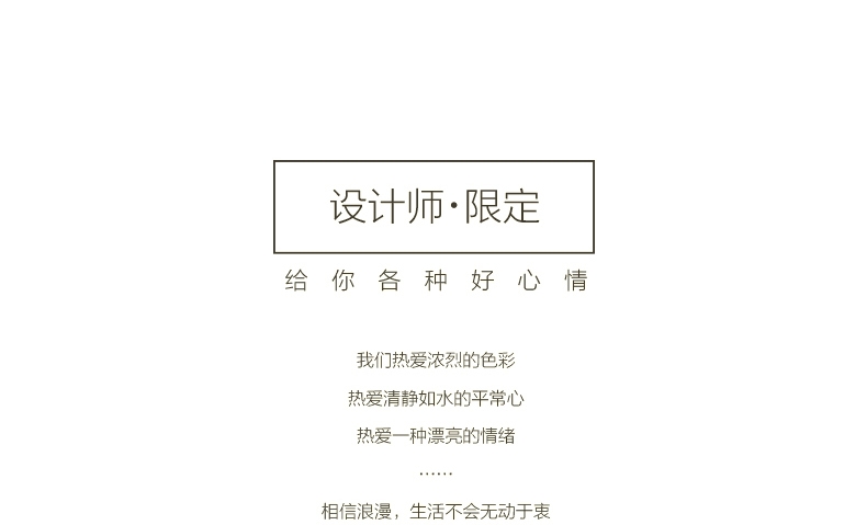 认真 鱼情未了厨房pvc地垫 防油防水不易褪色