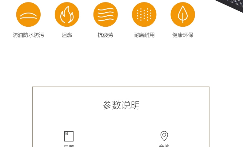 认真 鱼情未了厨房pvc地垫 防油防水不易褪色