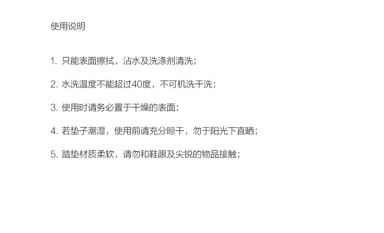 认真 鱼情未了厨房pvc地垫 防油防水不易褪色