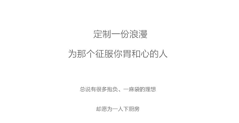 认真 牛奶盒子厨房pvc地垫 防油防水不易褪色