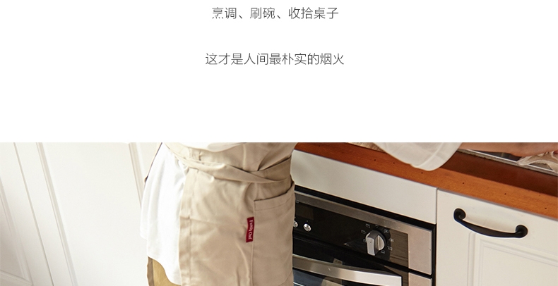 认真 牛奶盒子厨房pvc地垫 防油防水不易褪色