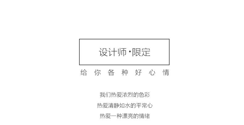 认真 牛奶盒子厨房pvc地垫 防油防水不易褪色