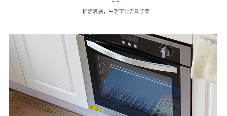 认真 牛奶盒子厨房pvc地垫 防油防水不易褪色