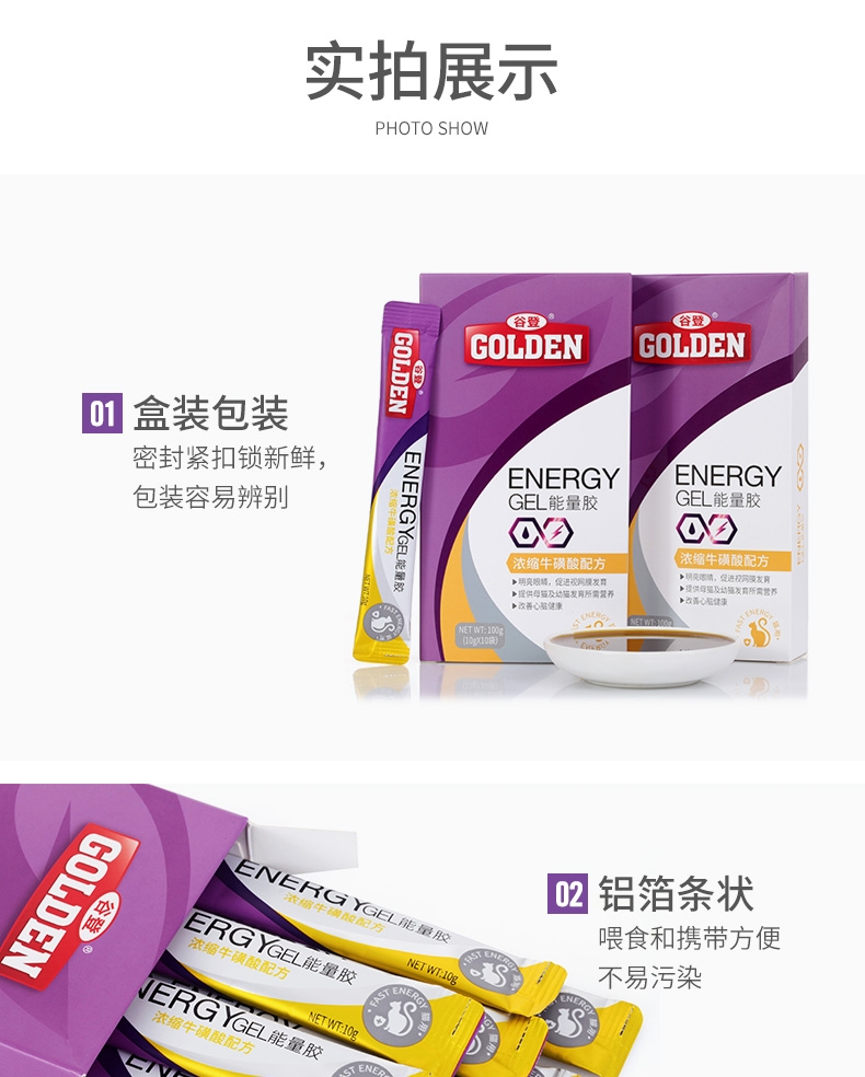 shopimgFile1565834031.jpg