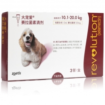 大宠爱 狗用内外同驱 驱虫滴剂 适用10.1-20kg 120mg*3支盒装/3个月剂量  美国进口