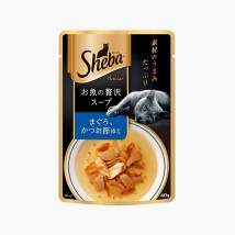 希宝Sheba 肉块浓汤软包罐头添加吞拿鱼柴鱼及蔬菜成猫零食 40g 原装进口