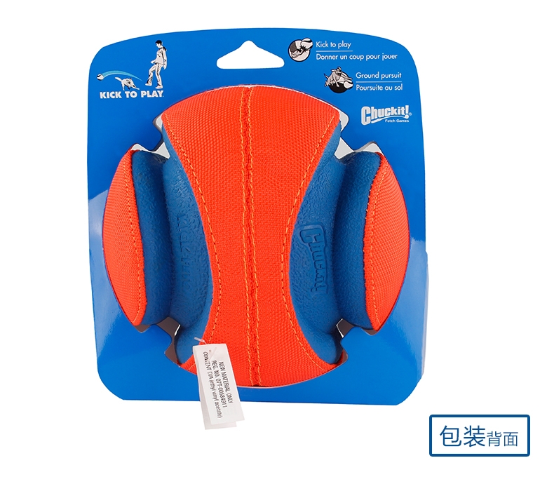 Petmate Chuckit!犬用户外足球