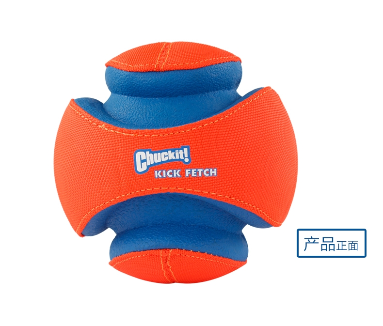 Petmate Chuckit!犬用户外足球