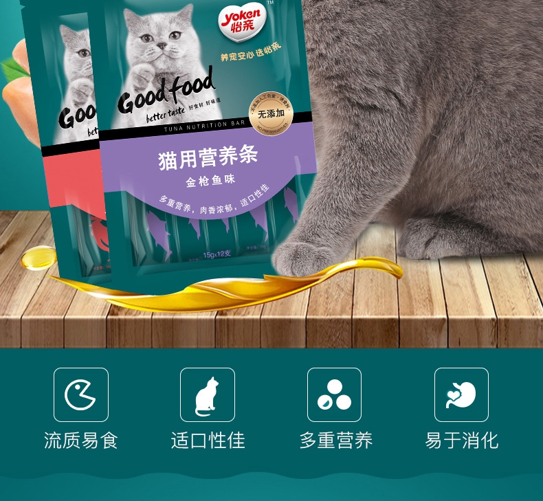 shopimgFile1529576803.jpg