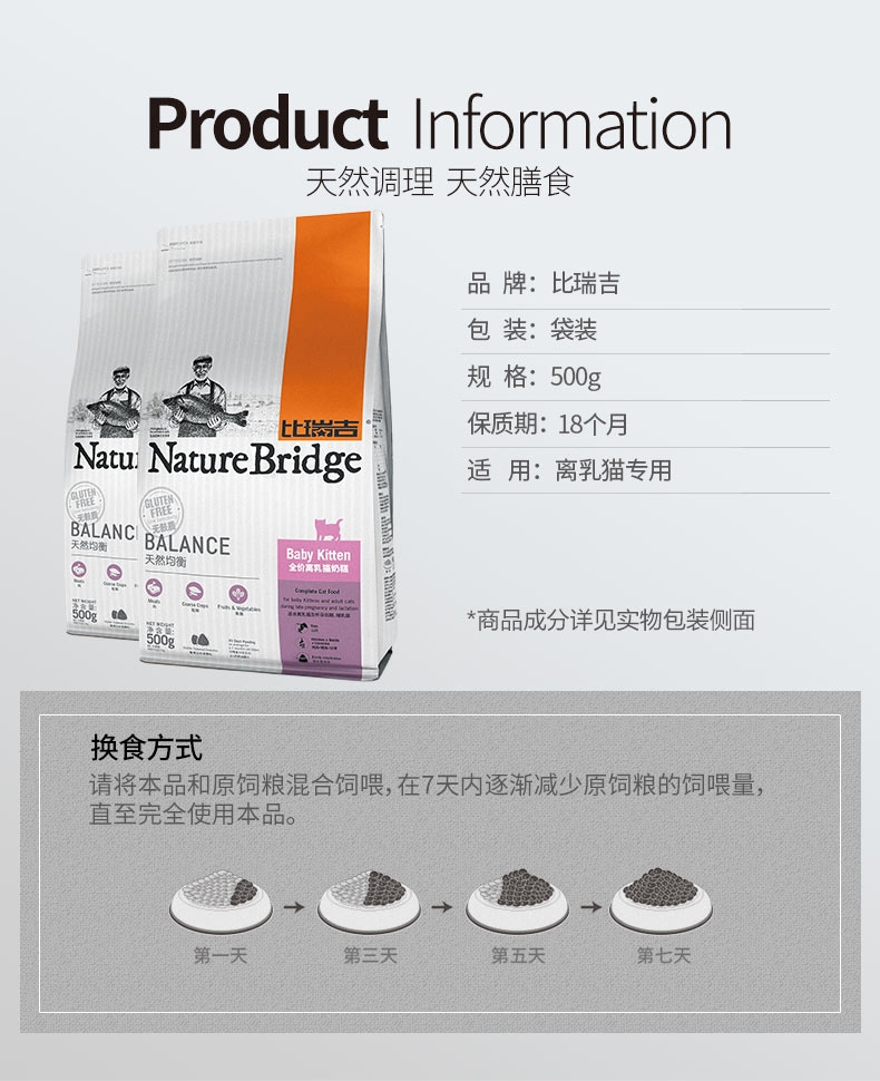 shopimgFile1536731078.jpg
