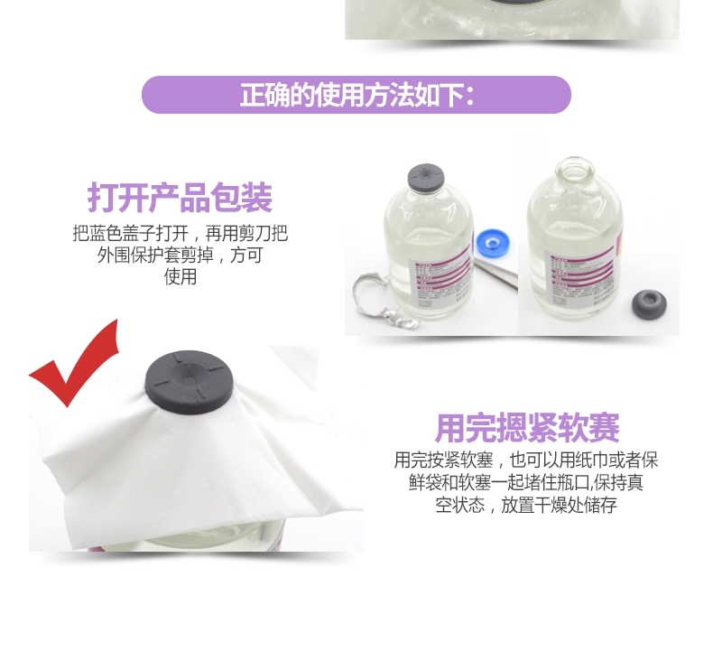 雷米高Ramical 强力液体钙猫狗 100ml 保障骨骼关节牙齿发育