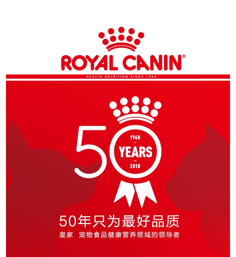 皇家 户外成猫粮 o30/400g