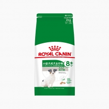 法国皇家Royal Canin 8岁以上小型犬老年粮 2kg