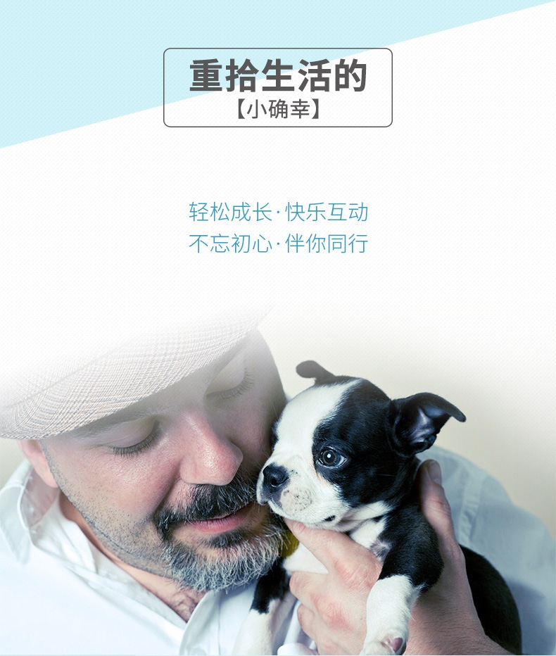 维斯康 犬猫通用乳钙片 200片/瓶 促进骨骼发育