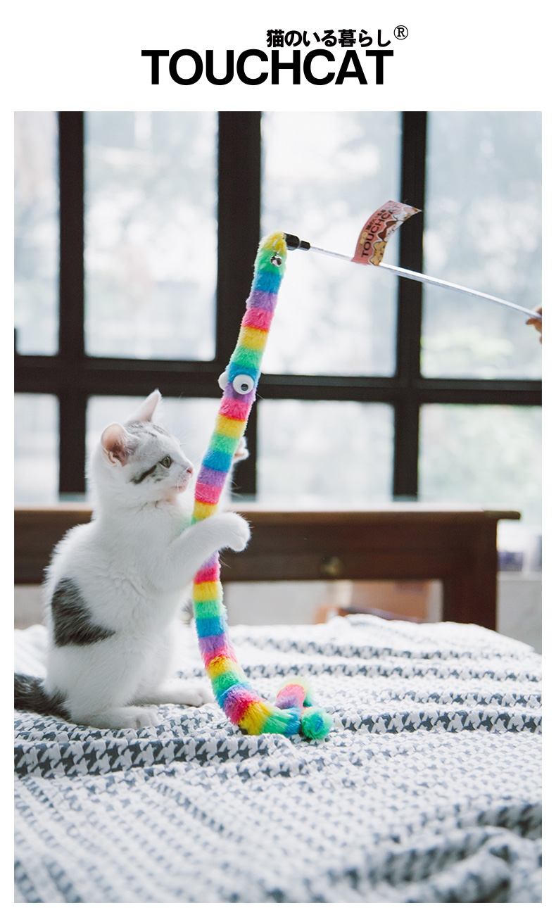 它它touchdog猫互动玩具响纸逗猫棒多颜色可选
