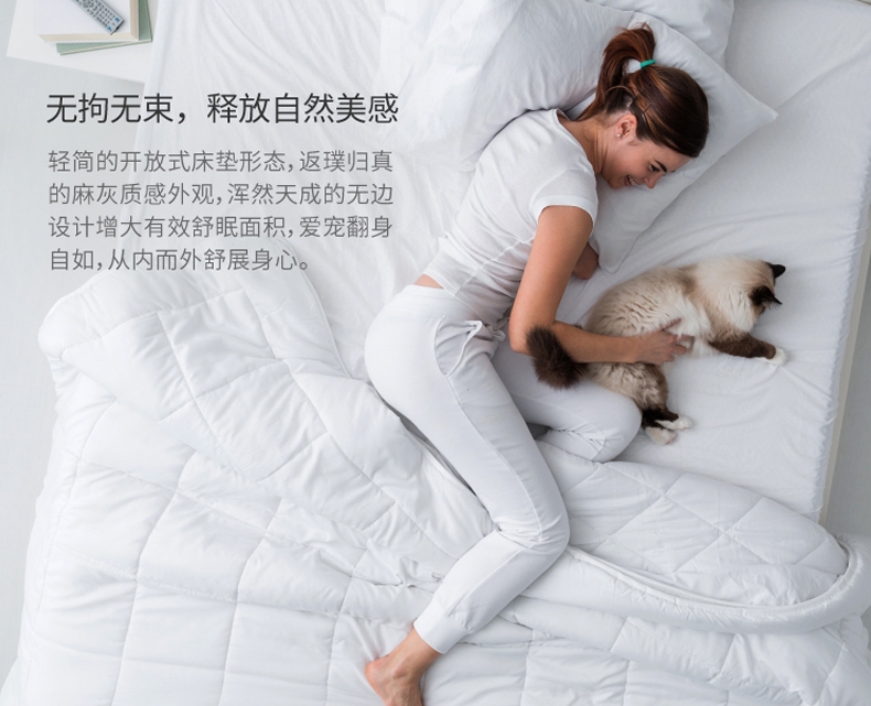 小佩Petkit 宠物深睡窝床罩替换装 猫狗床罩