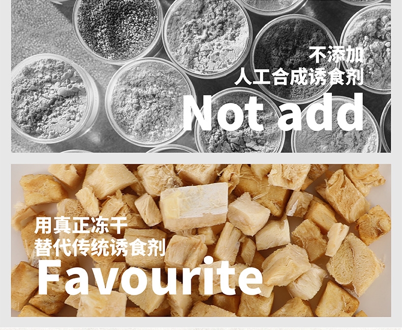 比乐 原味真系列全期猫粮 2kg