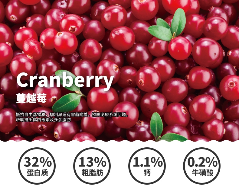 比乐 原味真系列全期猫粮 2kg