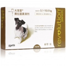 大宠爱 狗用内外同驱 驱虫滴剂 适用于5.1-10kg  60mg*6支/盒 美国进口