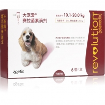 大宠爱 狗用内外同驱 驱虫滴剂 适用于10.1-20kg 120mg*6支/盒 美国进口