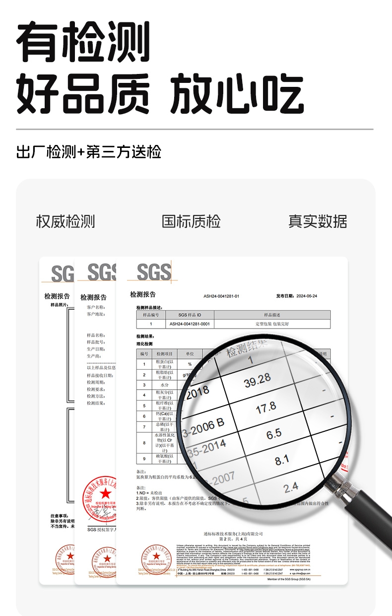 醇粹 黑标无谷大型犬全犬粮 15kg 75%肉含量