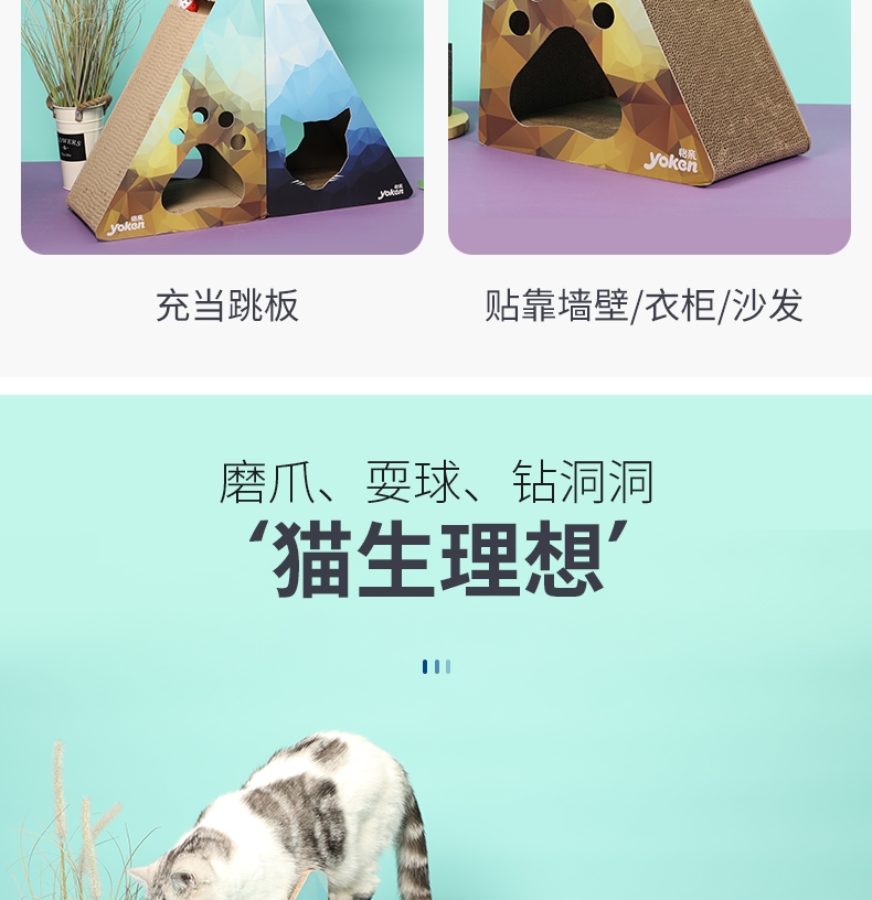 shopimgFile1577159013.jpg