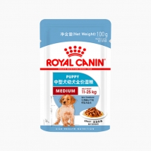 法国皇家Royal Canin MEPW中型犬幼犬湿粮 100g  狗湿粮 浓汤肉块 味美易消化